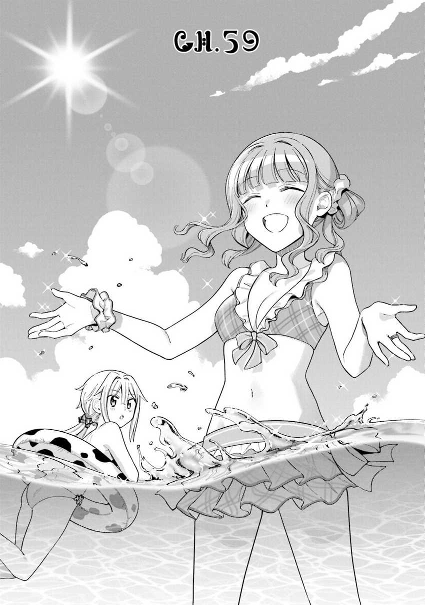 Chapter 59 - halaman 2