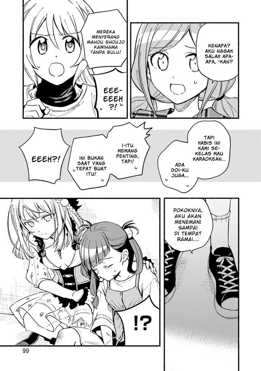 Chapter 59 - halaman 12