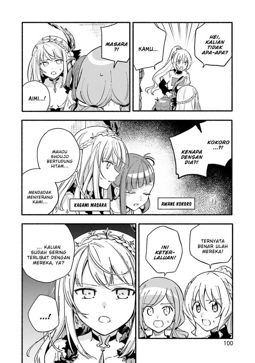 Chapter 59 - halaman 13