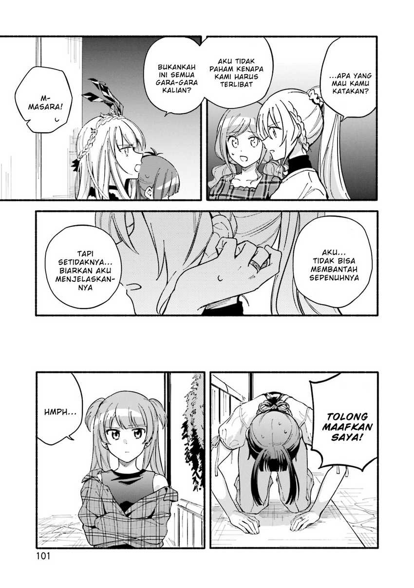 Chapter 59 - halaman 14