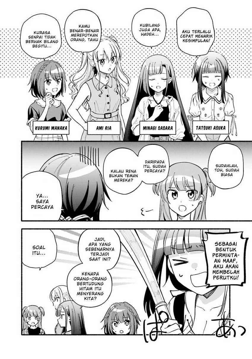 Chapter 59 - halaman 15