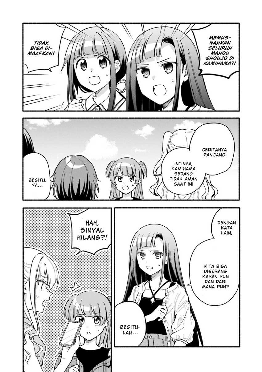 Chapter 59 - halaman 16