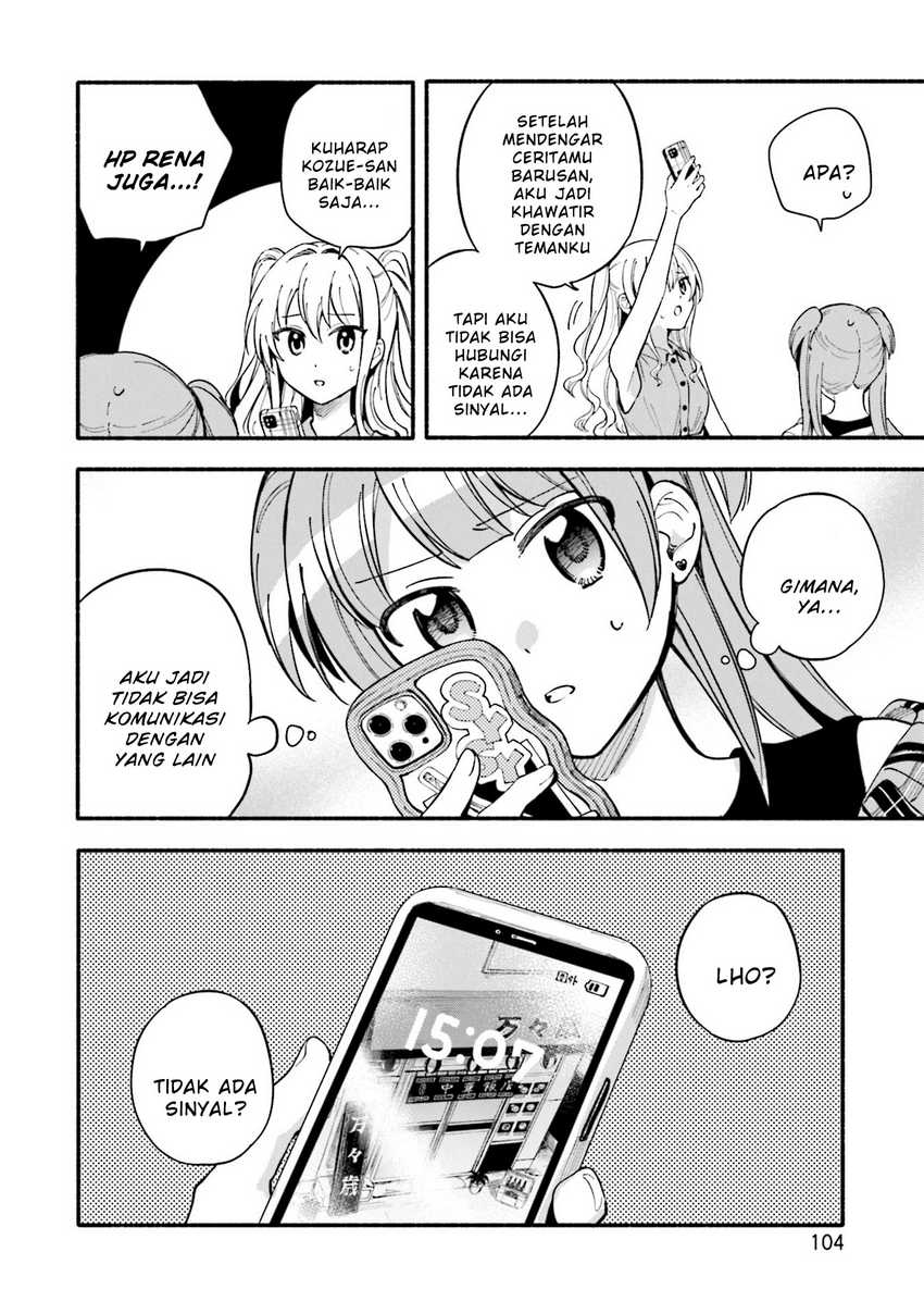 Chapter 59 - halaman 17