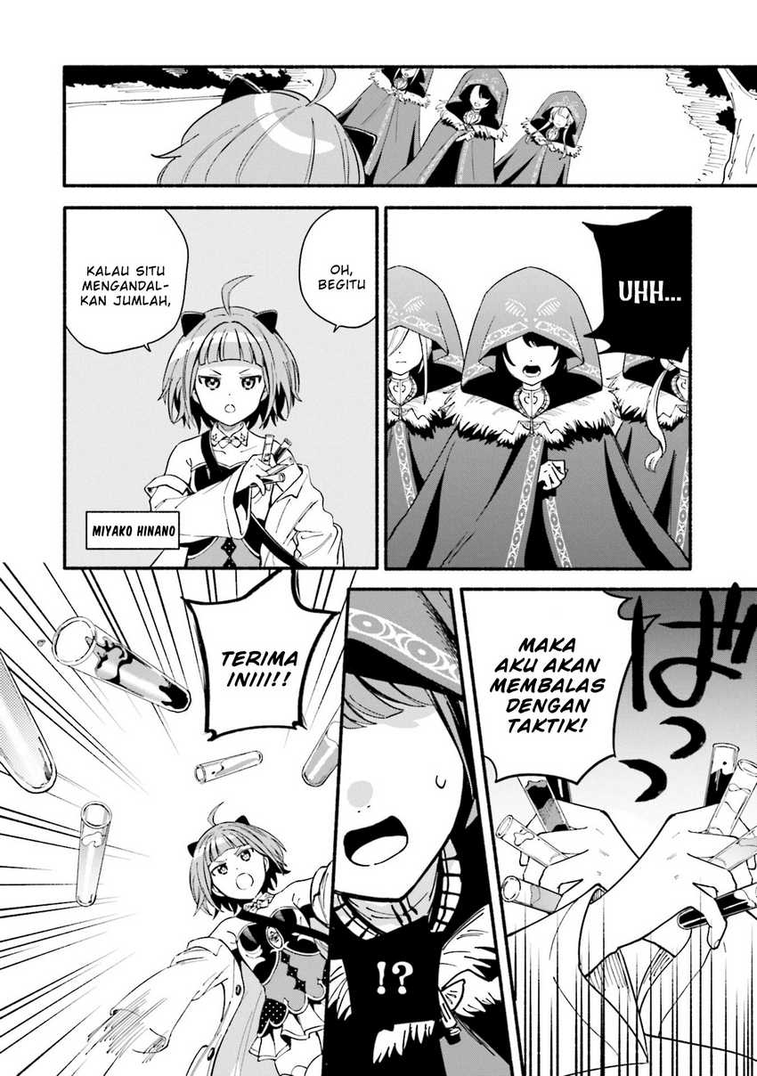 Chapter 59 - halaman 19