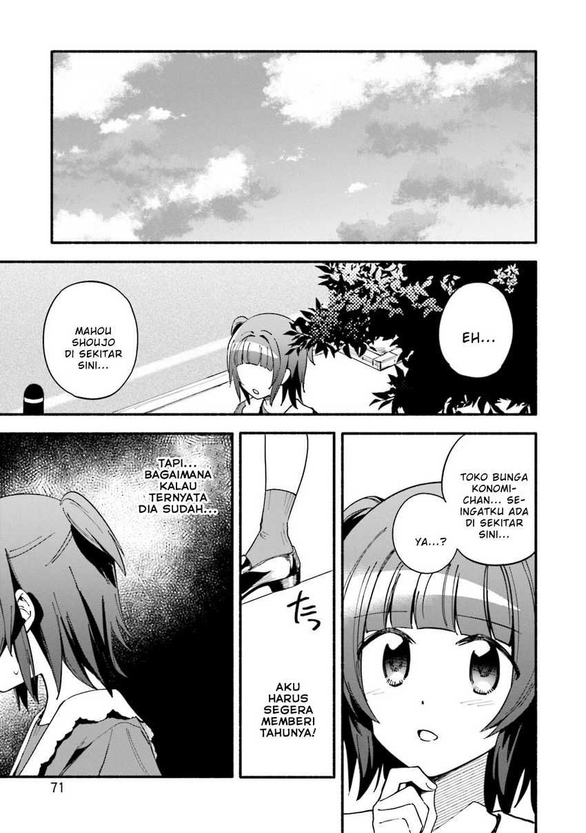 Chapter 58 - halaman 12