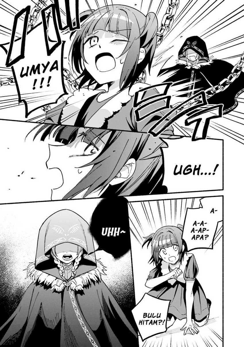 Chapter 58 - halaman 14