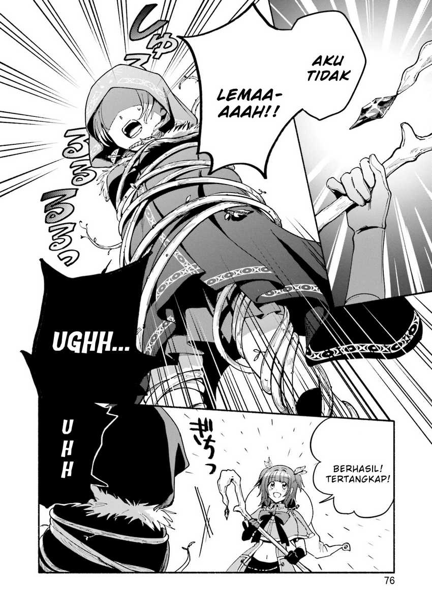 Chapter 58 - halaman 17