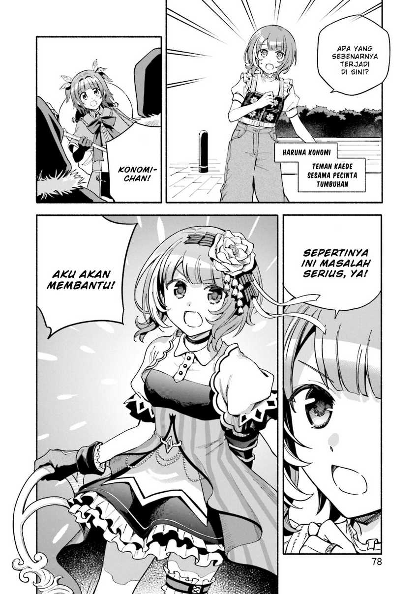 Chapter 58 - halaman 19