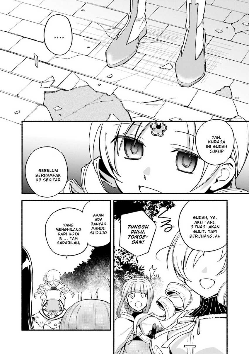 Chapter 58 - halaman 3