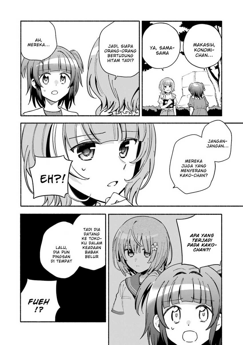 Chapter 58 - halaman 21