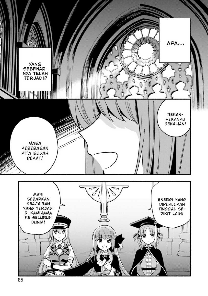 Chapter 58 - halaman 26