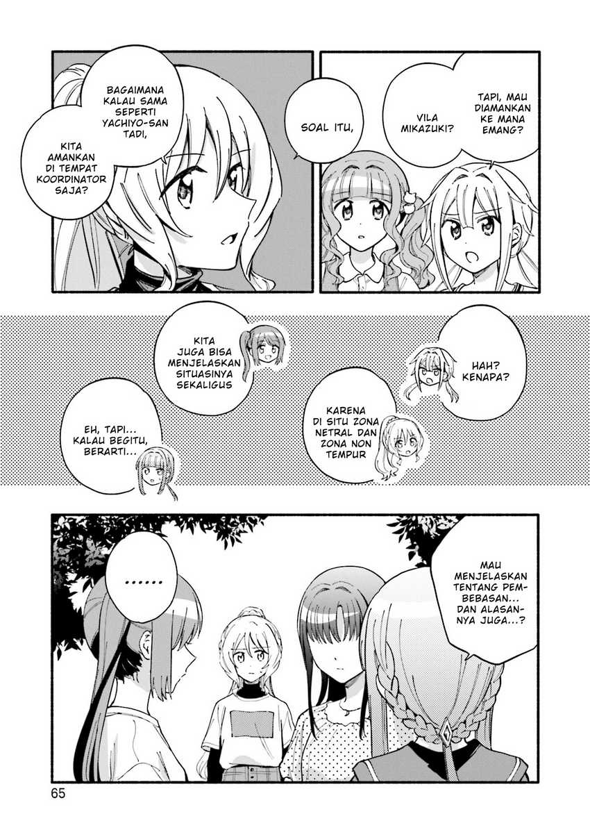 Chapter 58 - halaman 6