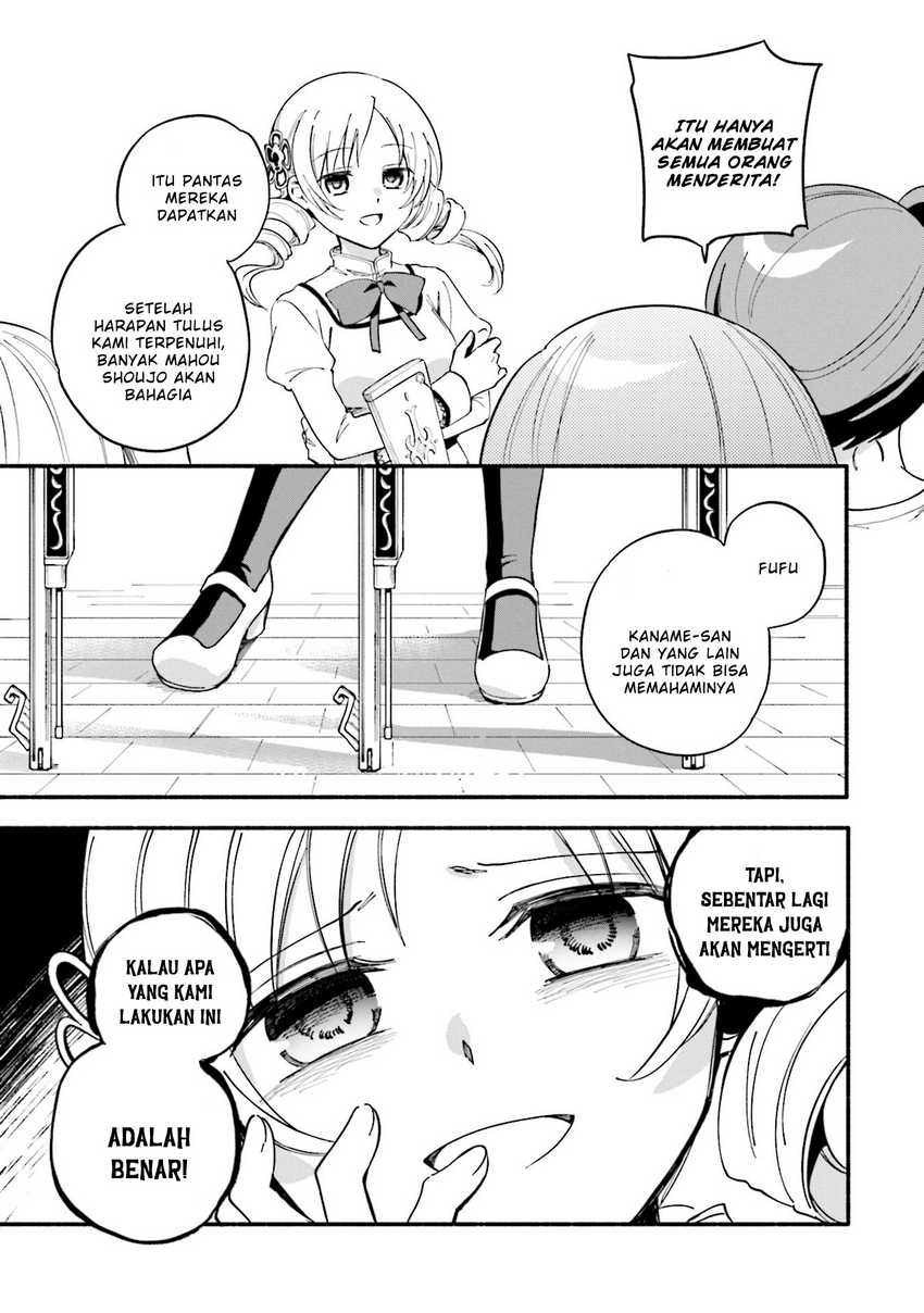 Chapter 57 - halaman 20