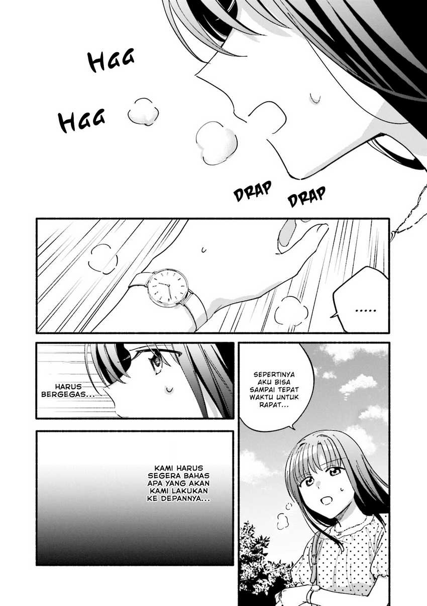 Chapter 57 - halaman 3