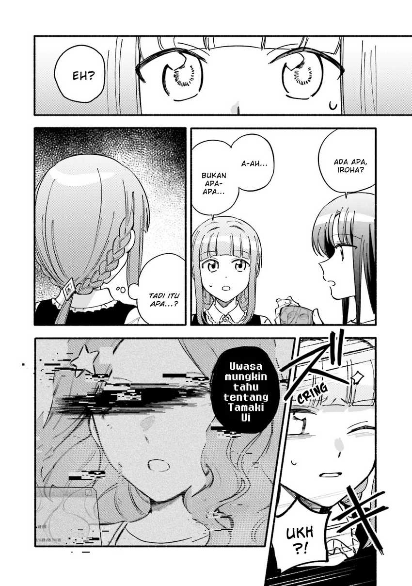 Chapter 56 - halaman 31