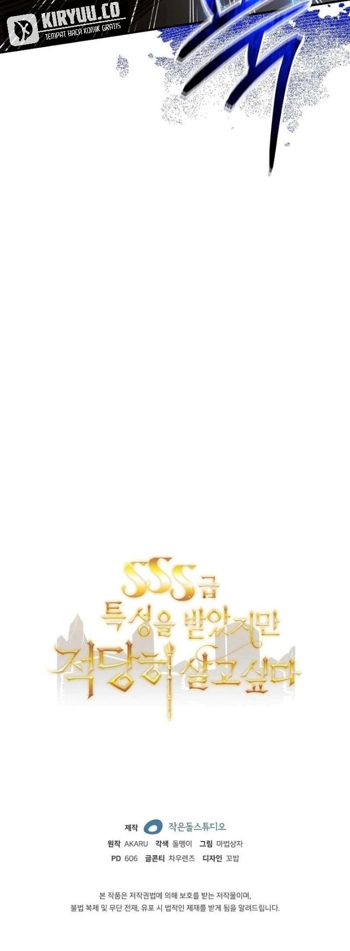 Chapter 92 - halaman 58