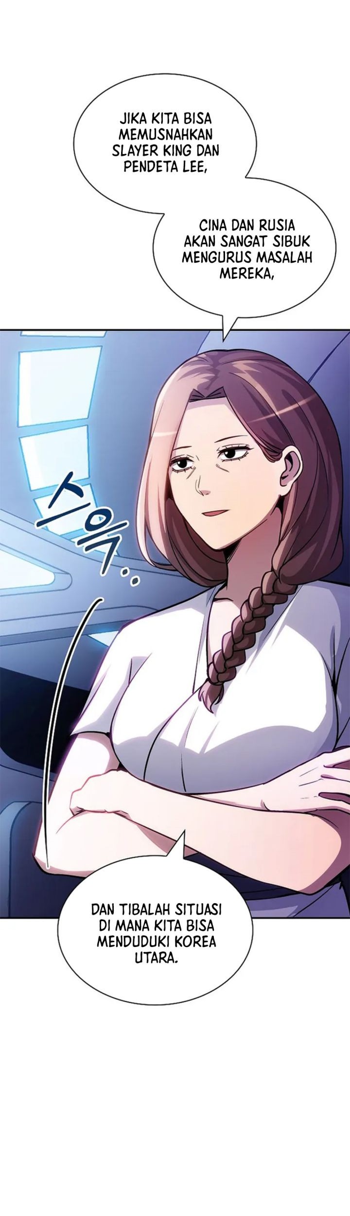 Chapter 84 - halaman 45