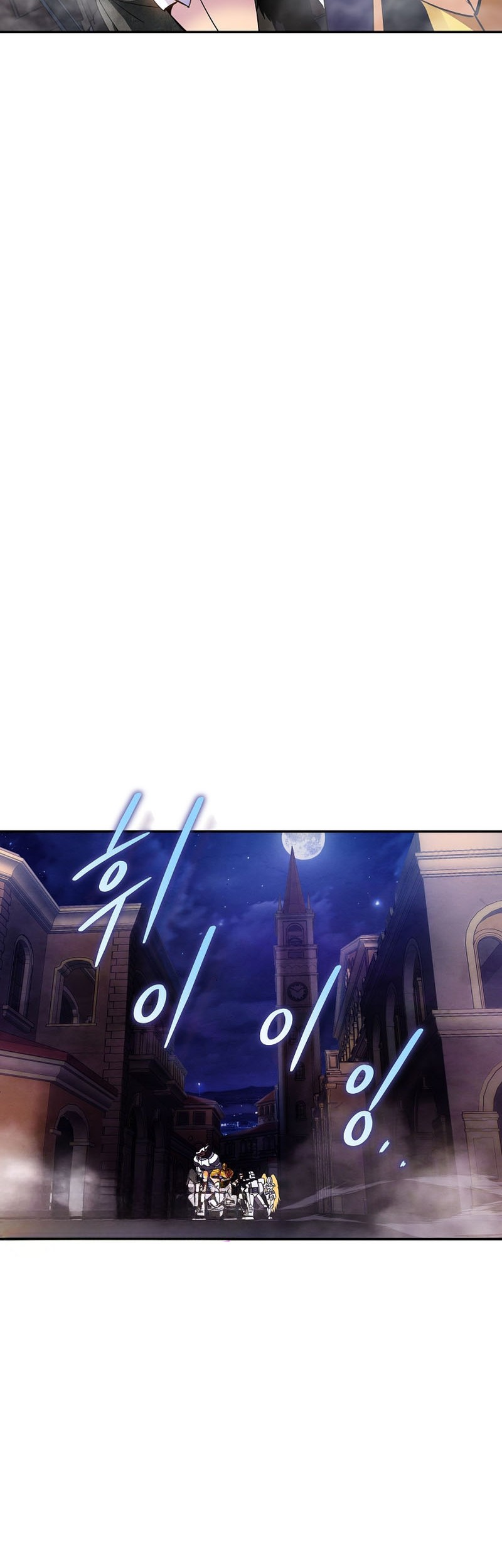 Chapter 83 - halaman 39