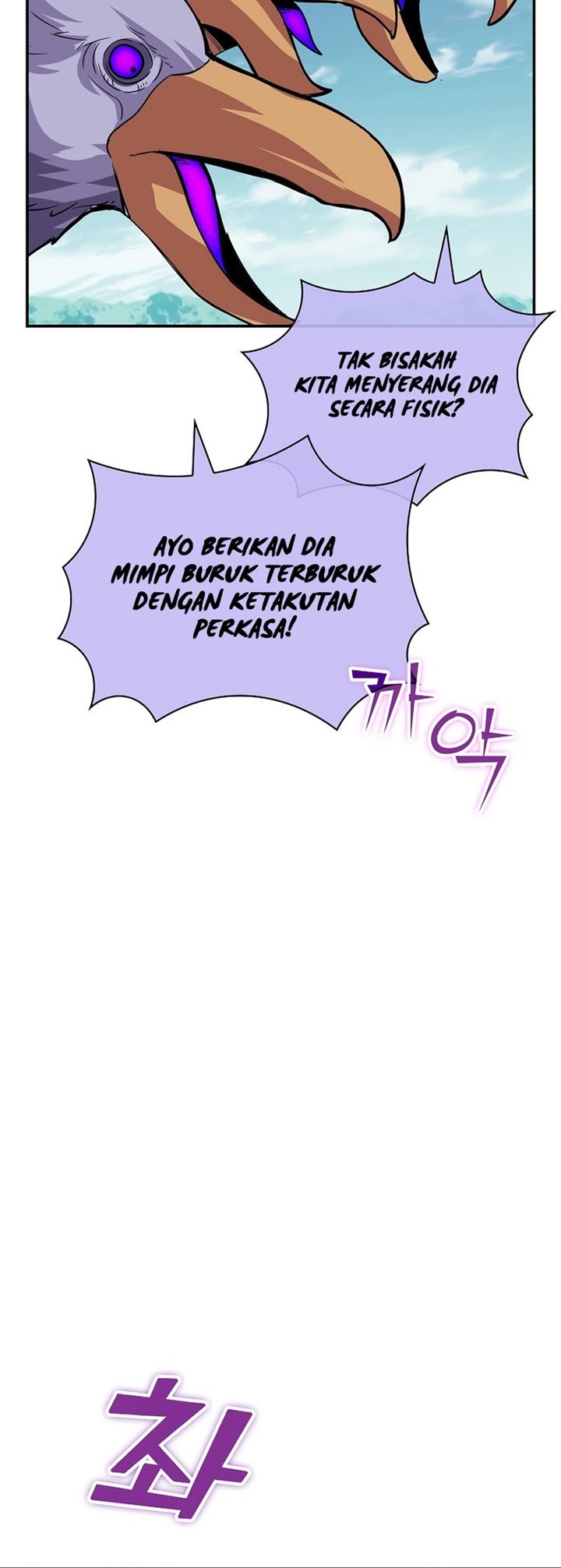 Chapter 41 - halaman 61