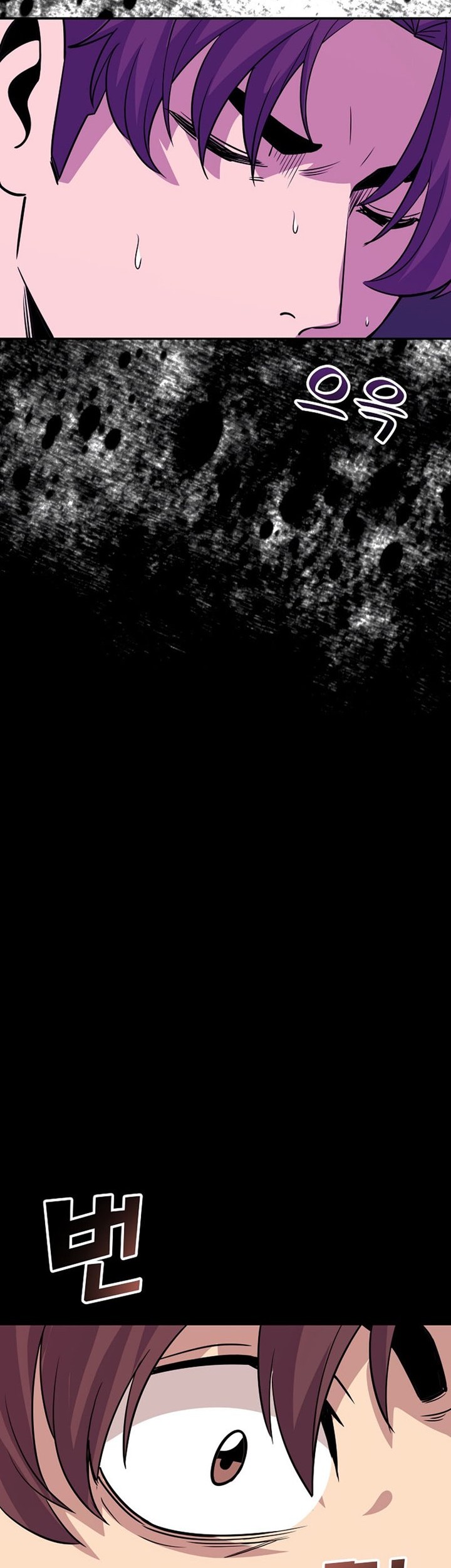Chapter 41 - halaman 65