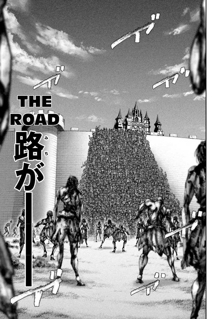 Chapter 20 - halaman 11