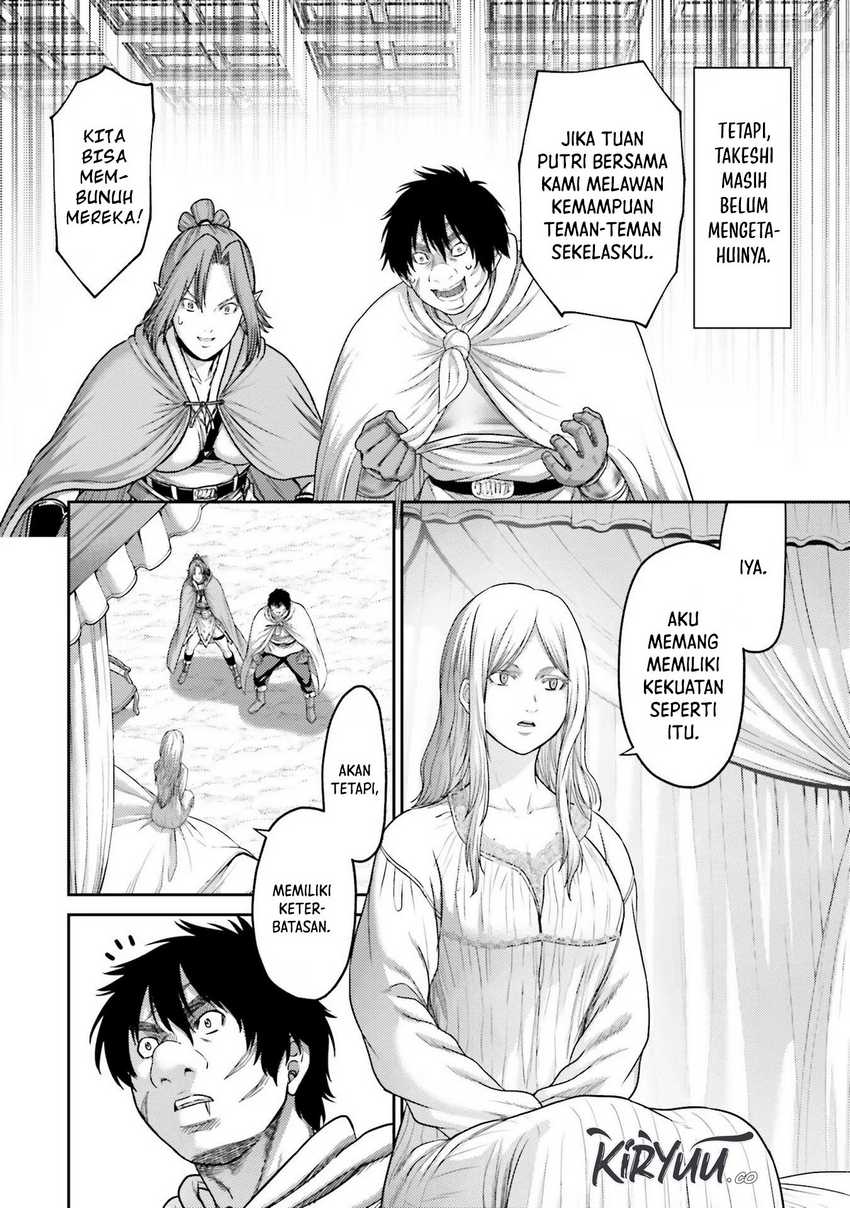 Chapter 18 - halaman 7