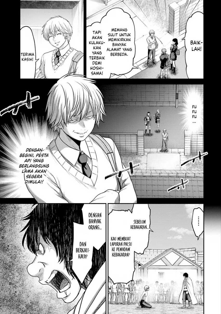 Chapter 17 - halaman 14