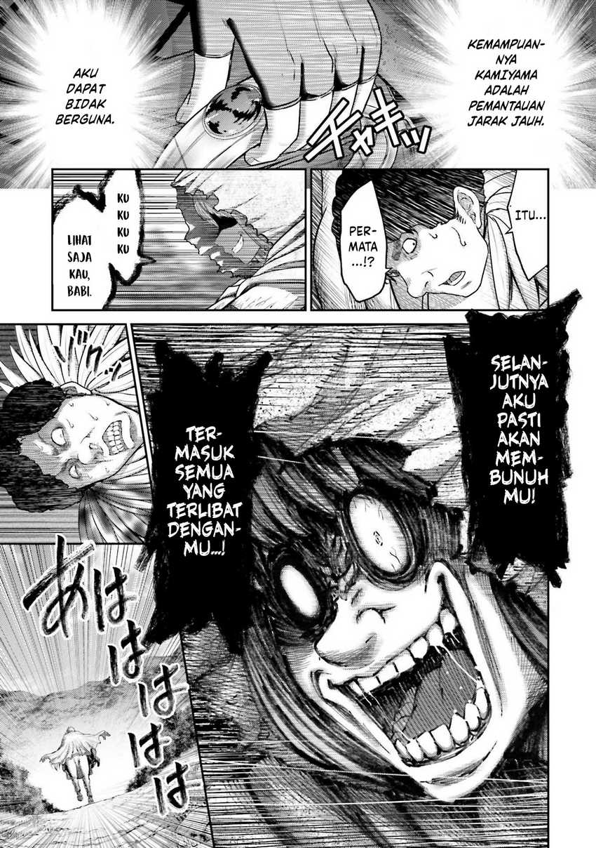 Chapter 17 - halaman 26