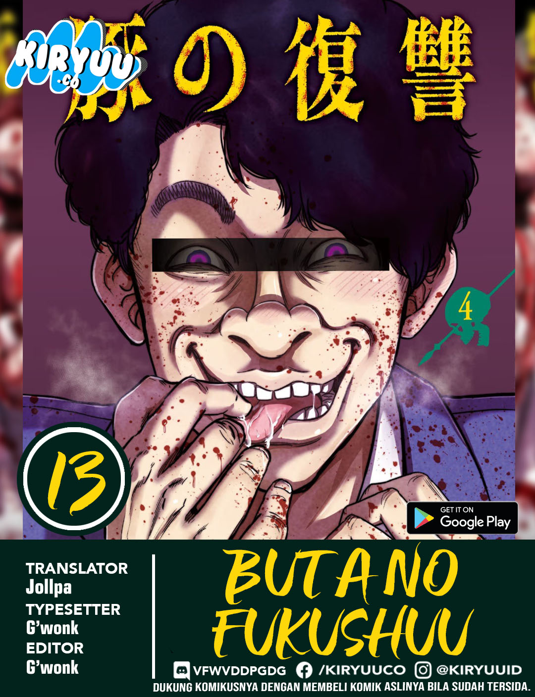 Chapter 13 - halaman 2