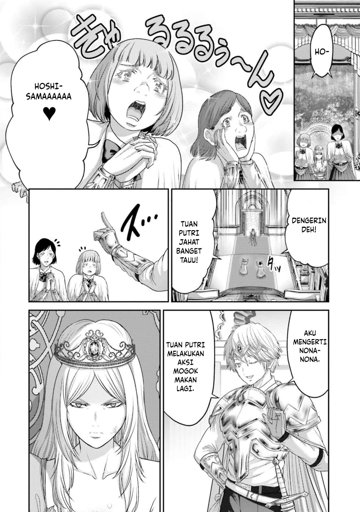 Chapter 12 - halaman 32