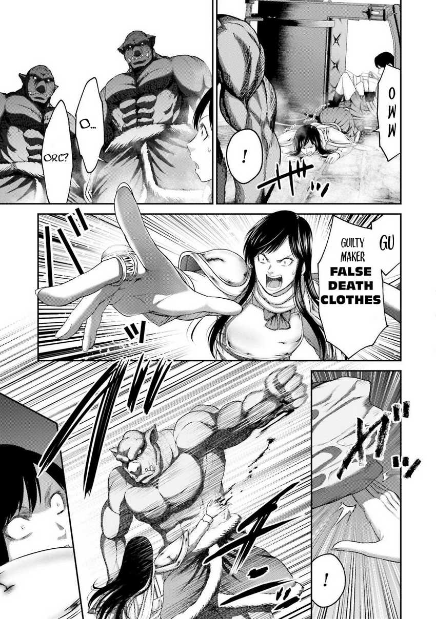 Chapter 5 - halaman 35