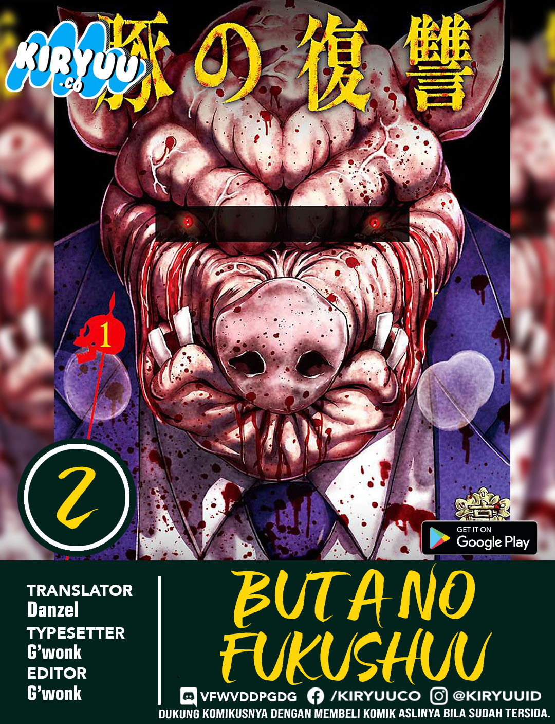 Chapter 2 - halaman 2