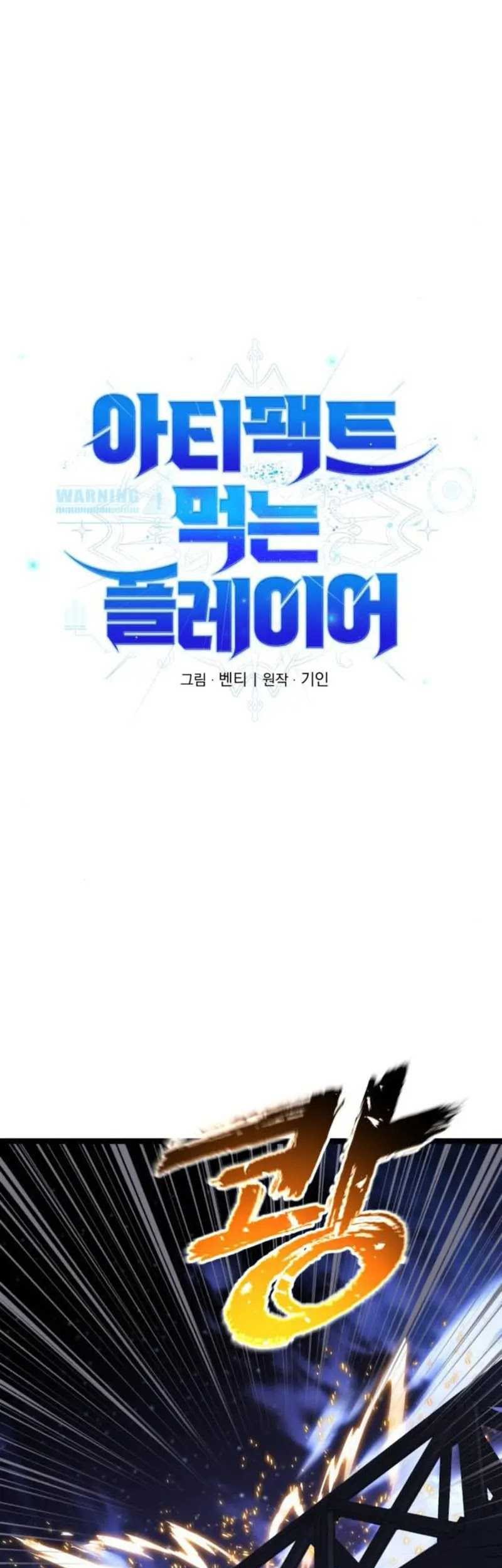 Chapter 10 - halaman 39
