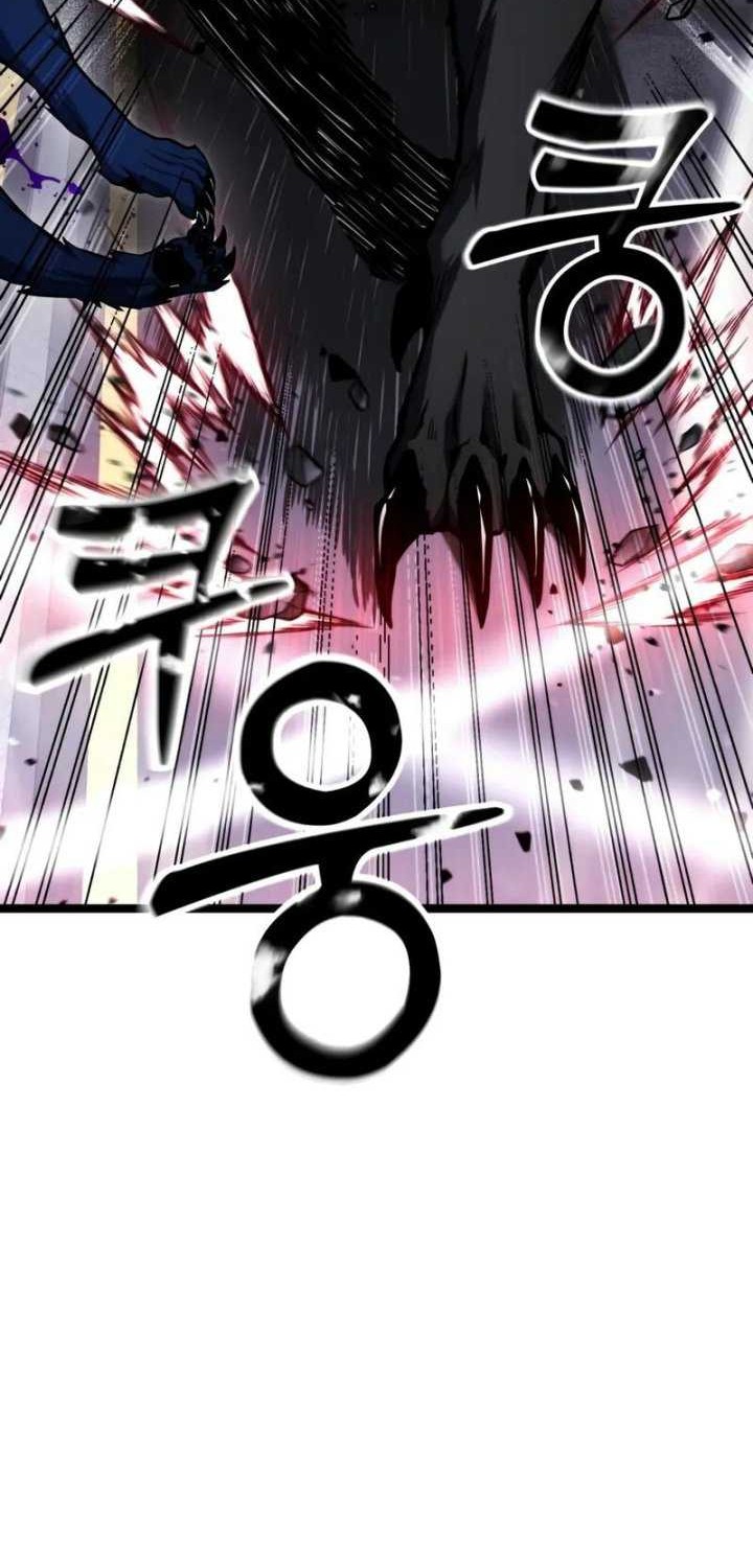 Chapter 9 - halaman 86