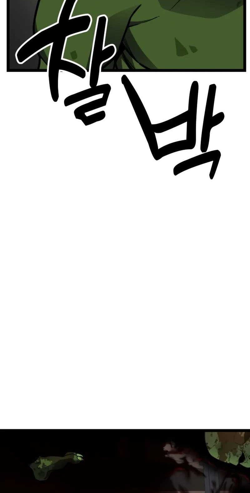 Chapter 6 - halaman 62