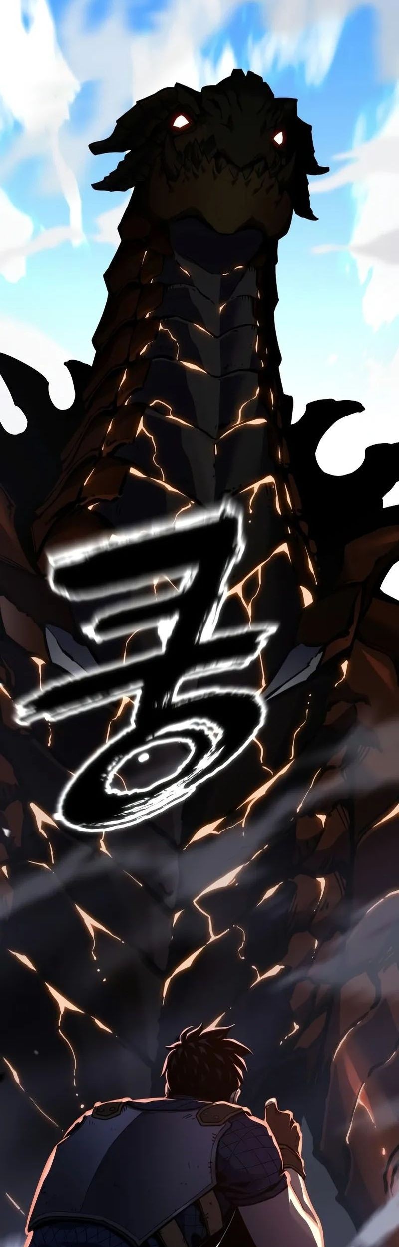 Chapter .1 - halaman 54