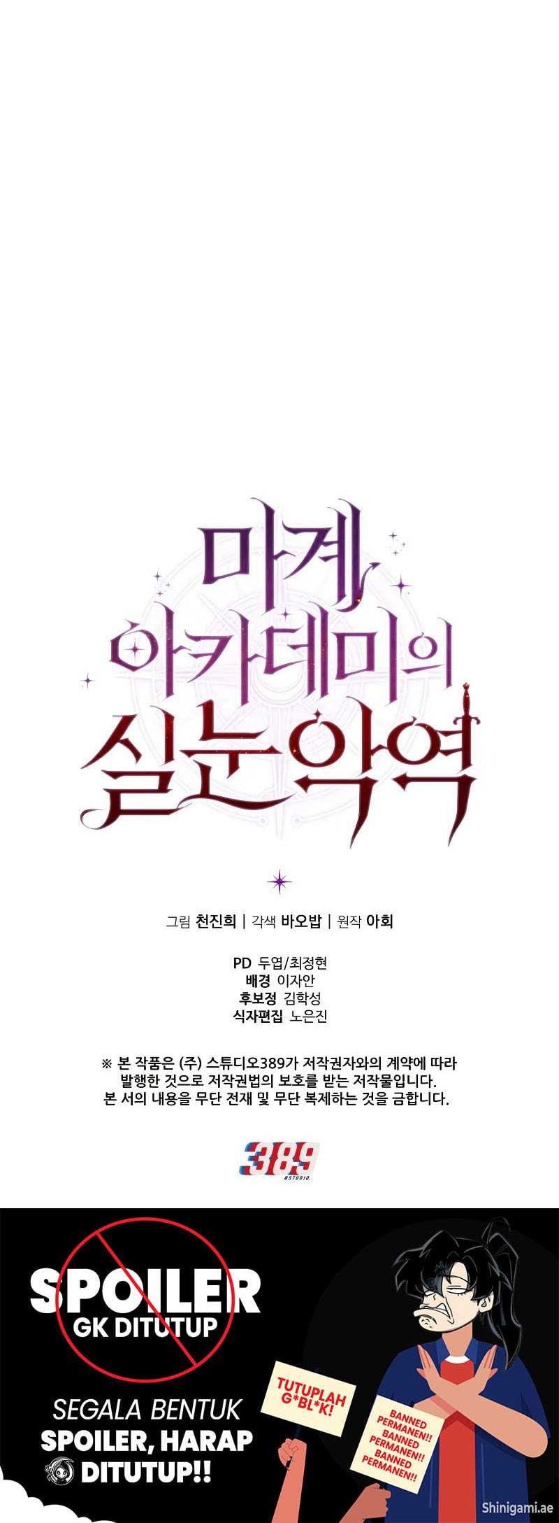 Chapter 13 - halaman 64