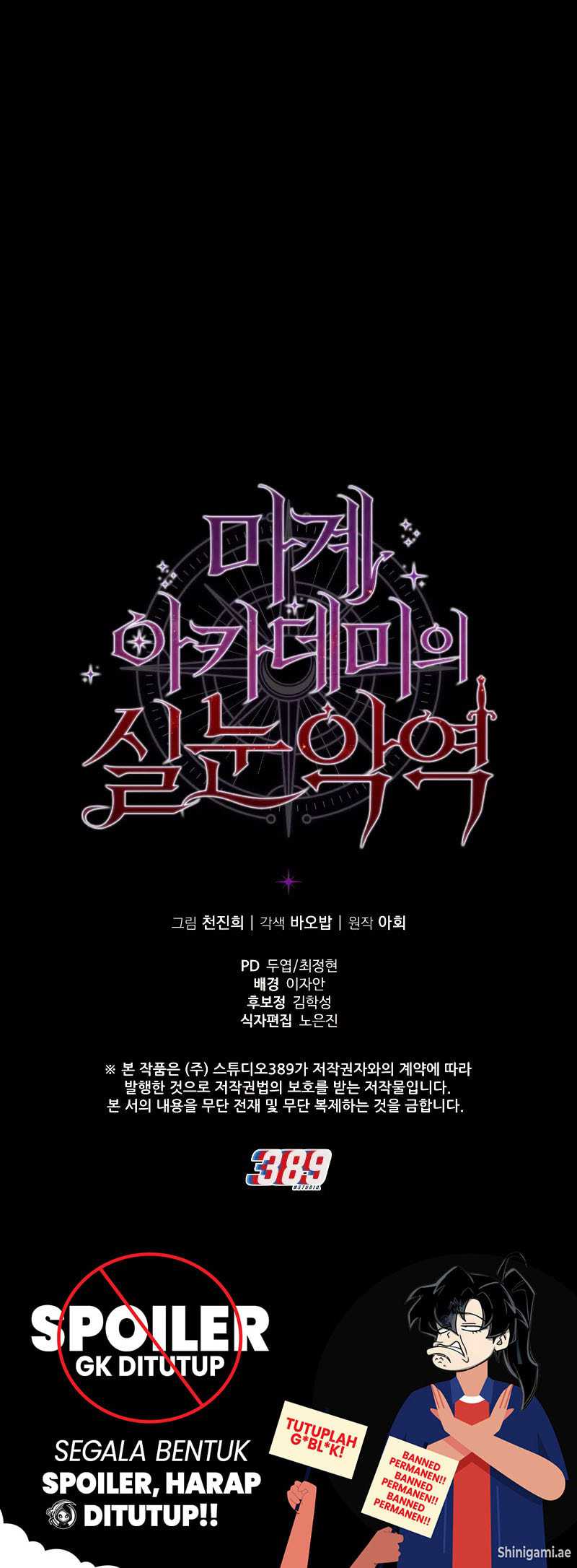 Chapter 12 - halaman 62