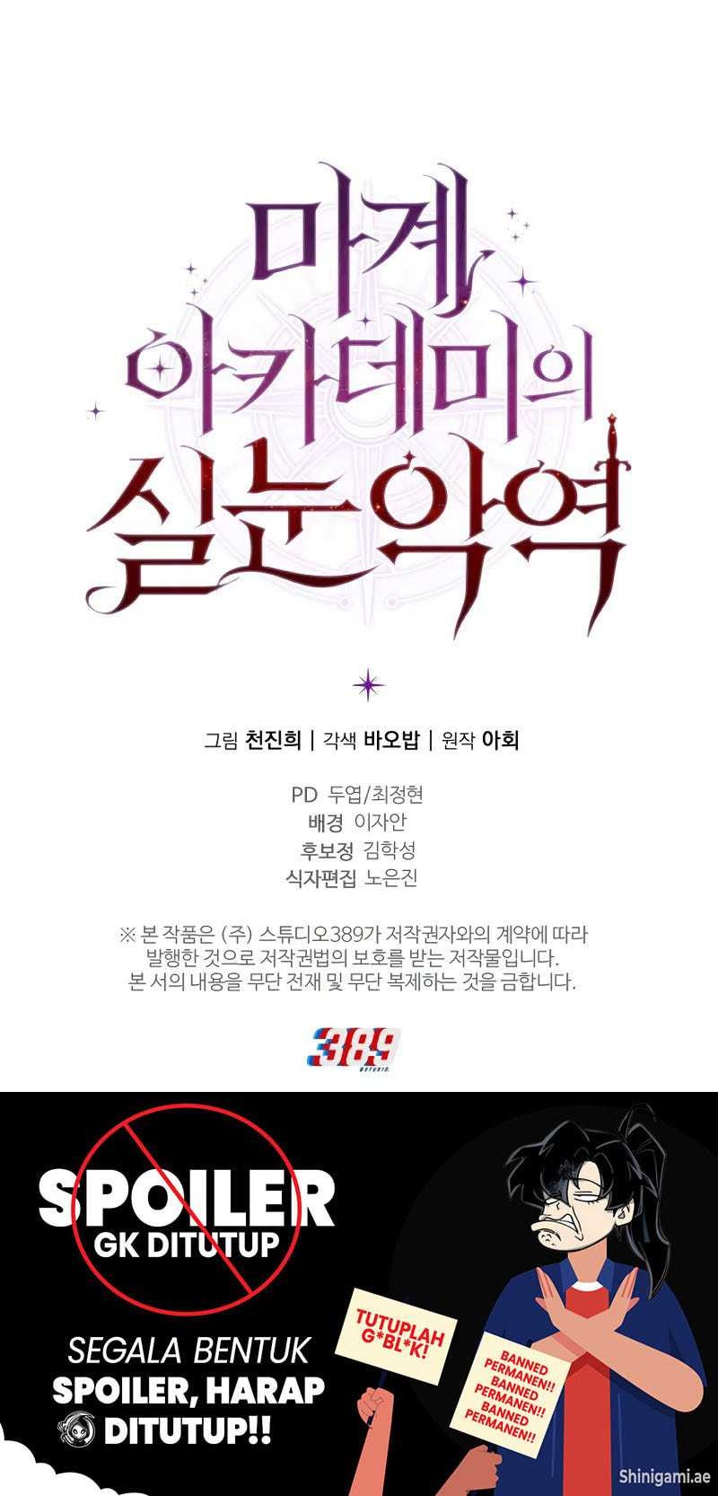 Chapter 5 - halaman 64