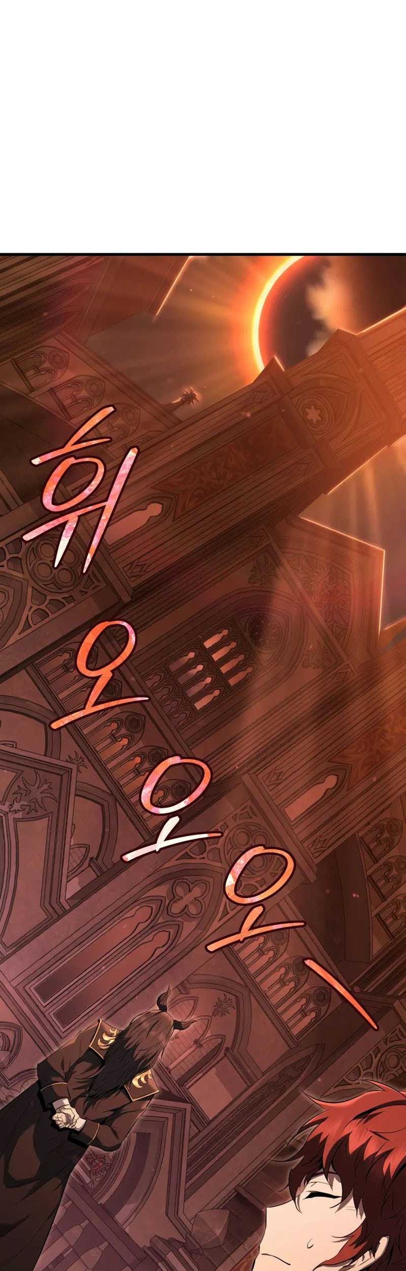 Chapter 4 - halaman 57