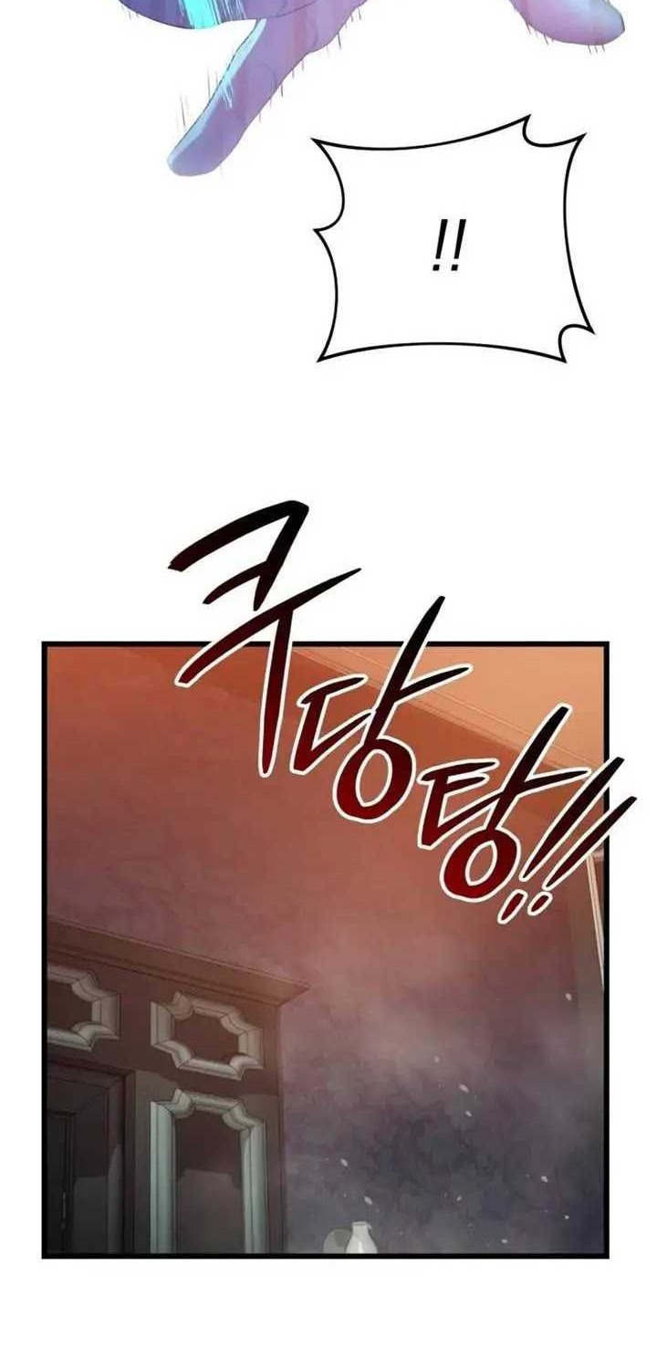 Chapter 1 - halaman 81
