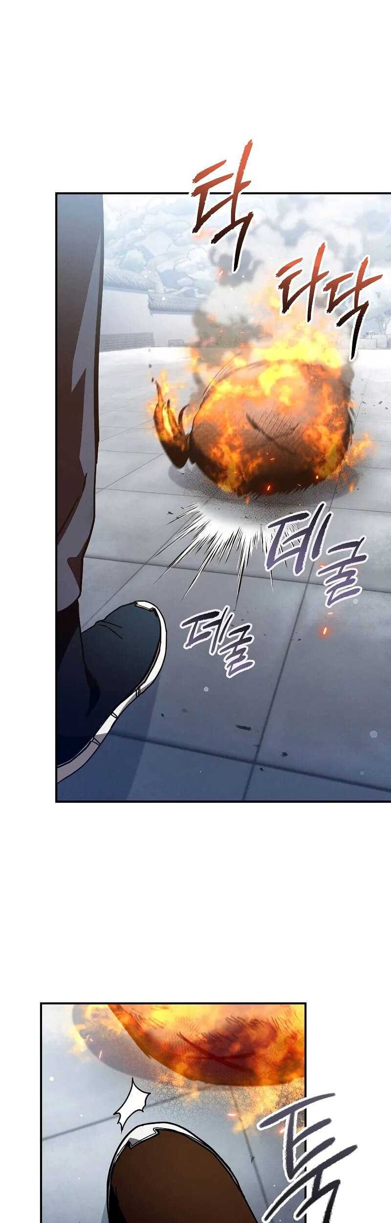 Chapter 17 - halaman 6