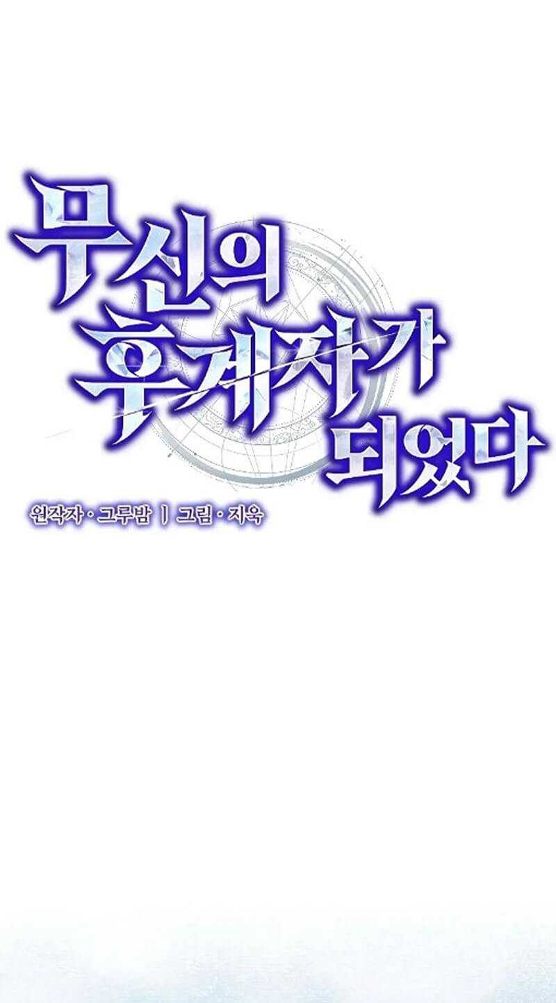 Chapter 13 - halaman 9