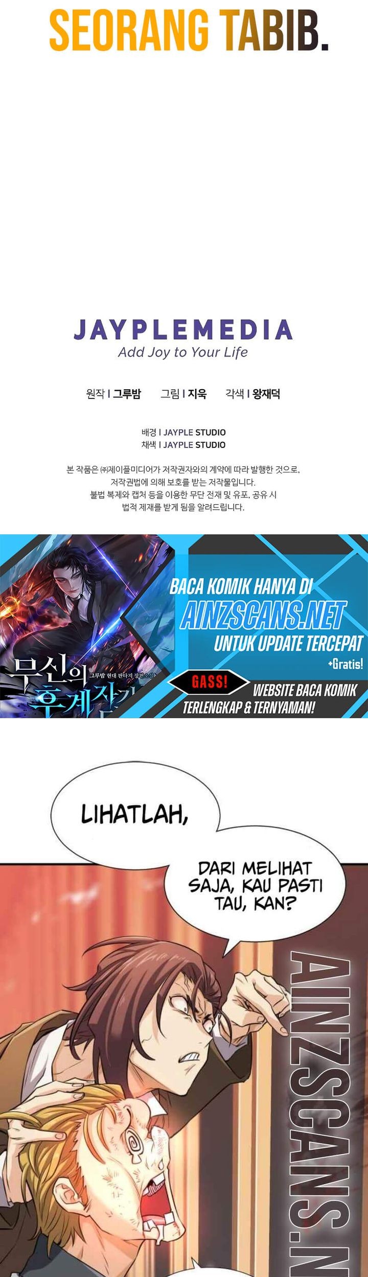 Chapter 5 - halaman 58
