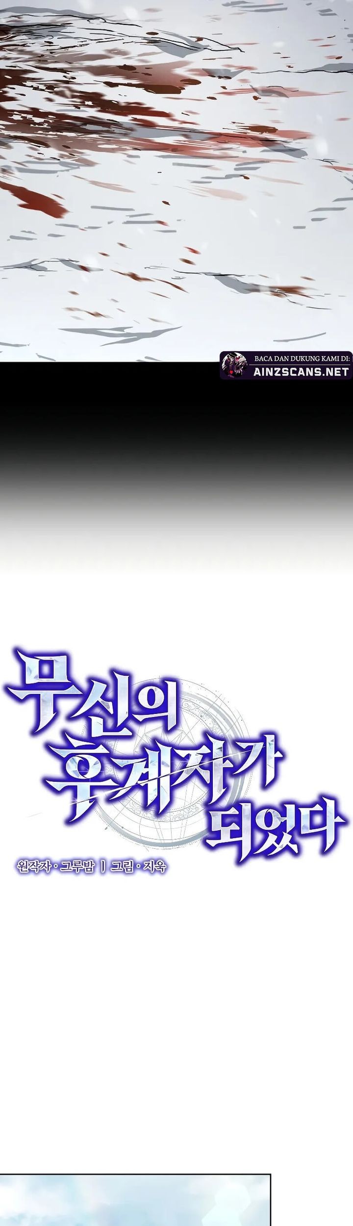 Chapter 5 - halaman 6
