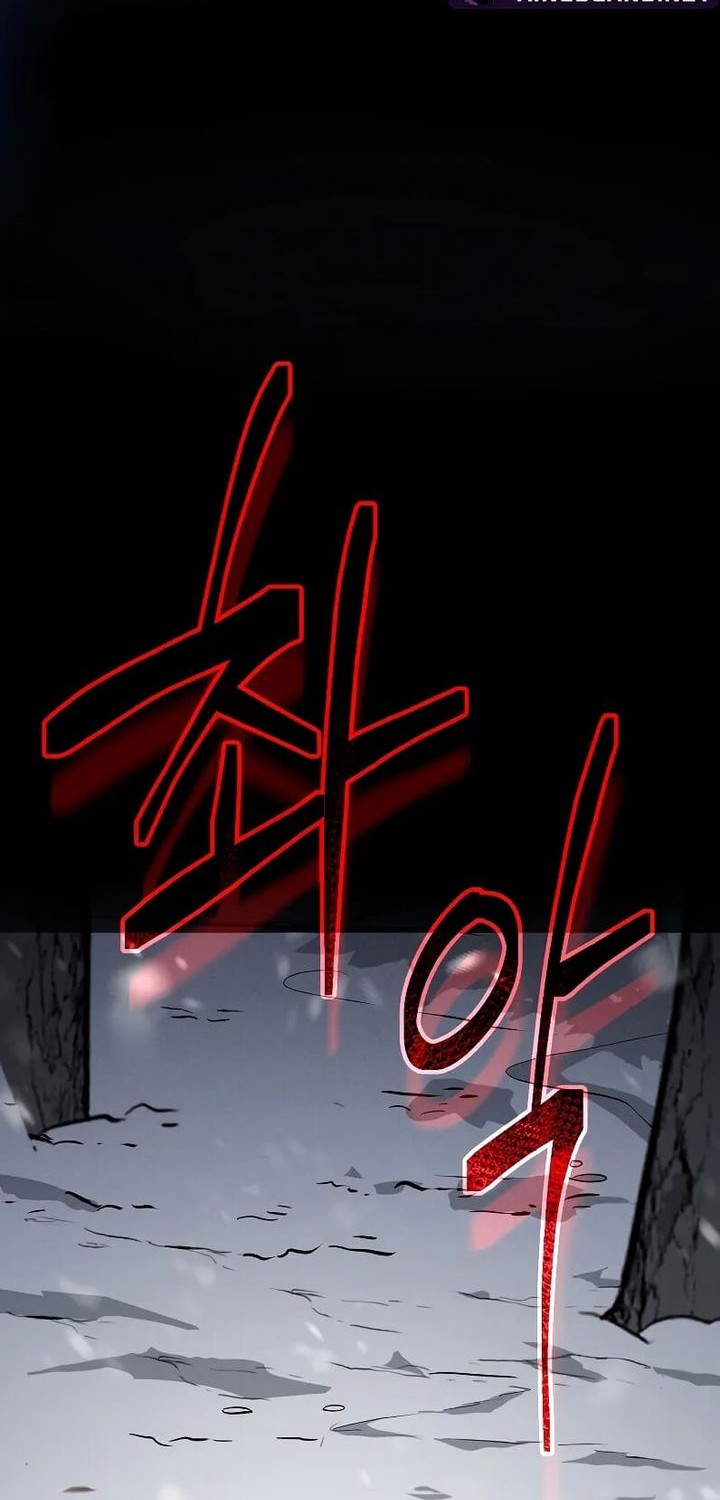 Chapter 4 - halaman 5