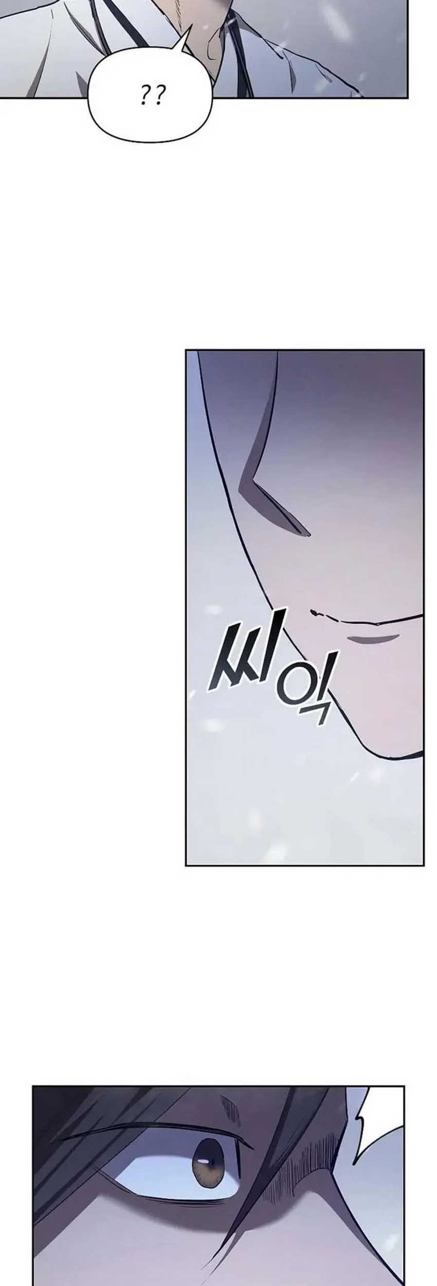 Chapter 3 - halaman 36