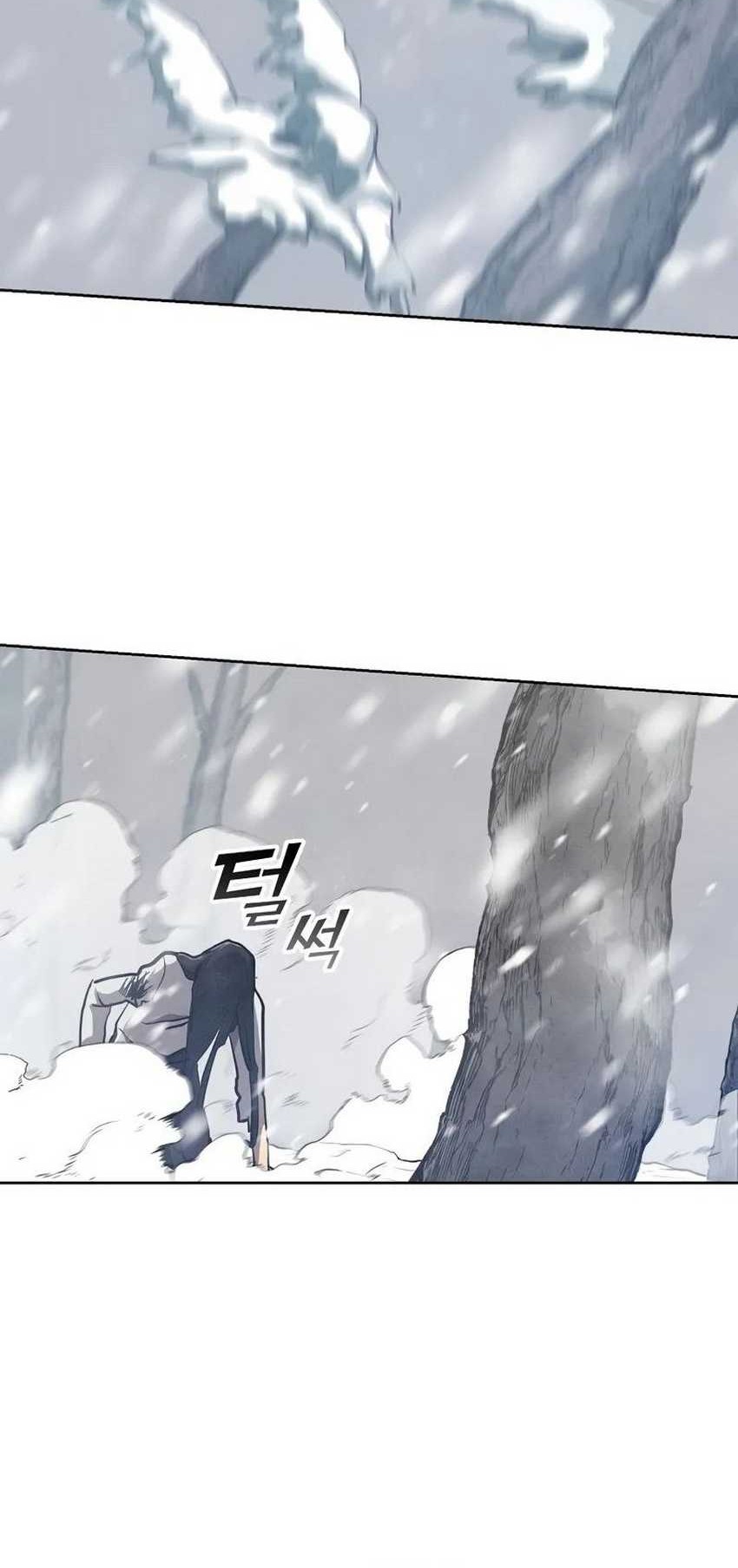 Chapter 1 - halaman 73