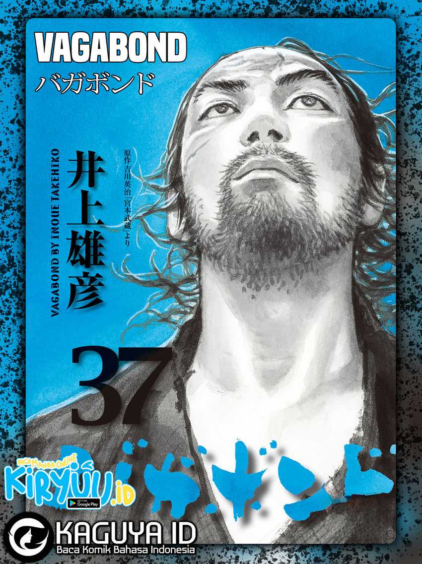 Chapter 133 - halaman 2