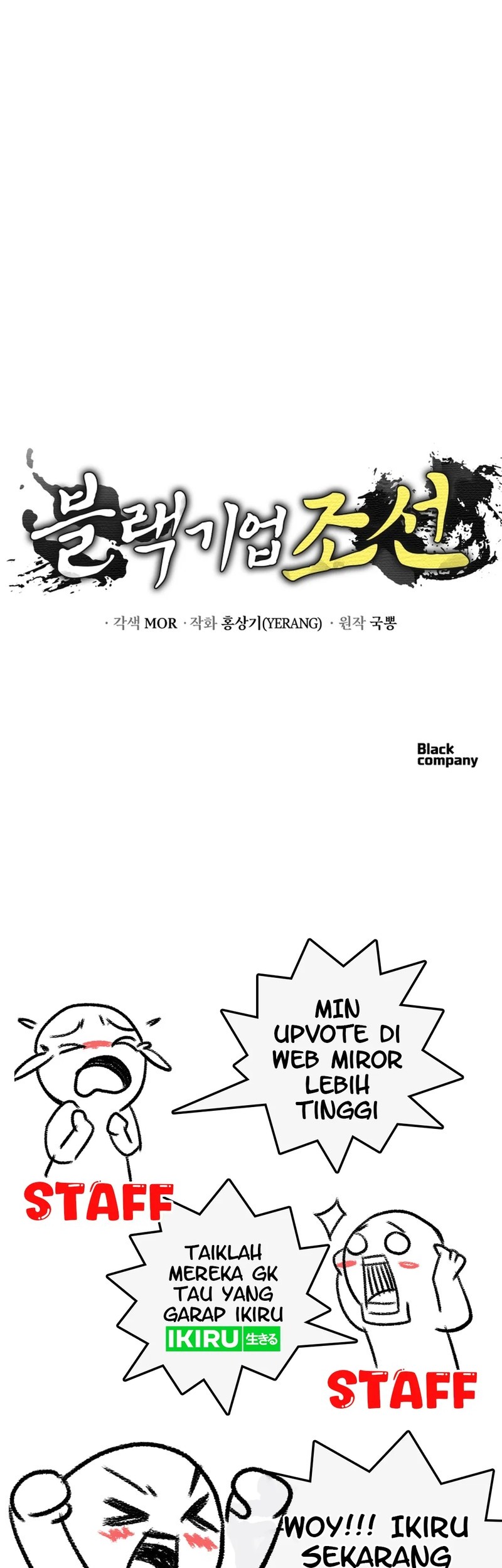 Chapter 91 - halaman 72